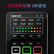 得胜（TAKSTAR）MX1 mini 便携式手机直播设备全套迷你声卡