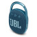JBL CLIP4 蓝色无线音乐盒四代蓝牙便携音箱低音炮户外音箱迷你音响IP67防尘防水超长续航