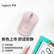 罗技（Logitech）M221静音鼠标 无线鼠标 办公鼠标 对称鼠标 带无线微型接收器 茱萸粉