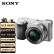 索尼（SONY）ILCE-6400L/A6400L（16-50mm）半画幅微单数码相机 4K视频Vlog直播相机 索尼6400/a6400L  银色
