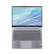 联想ThinkBook 14+ 笔记本电脑 2022 英特尔酷睿i5 14英寸标压轻薄本i5-12500H 16G 512G RTX2050 2.8K 90Hz