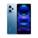 【备件库8成新】Redmi Note12Pro 5G IMX766 旗舰影像 OIS光学防抖 OLED柔性直屏 6GB+128GB时光蓝 智能手机 小米红米
