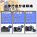 佳能/Canon EF-S 55-250 IS STM 75-300 III二手单反相机远摄变焦镜头 55-250mm f/4-5.6 IS II 95新