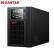 山特（SANTAK）C1KS 1000VA/800W在线式UPS不间断电源外接电池长效机 满载800W供电2小时