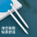派滋 适用于苹果Apple Pencil笔套ipencil2超薄硅胶套一代二代iPad笔尖保护套防丢笔帽 一代白色