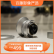 Leica/徕卡 28mm f5.6 理光GR 28mm f2.8 LTM限量版 L39口镜头 理光GR 28mm F2.8 限量版 未拆封未使用