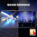 三星 SAMSUNG Galaxy S23+ 第二代骁龙8移动平台 120Hz高刷 8GB+256GB 悠雾紫 5G长续航游戏手机