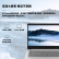 联想（Lenovo）IdeaPad14s 英特尔酷睿 14英寸 高性能轻薄笔记本电脑 银色 i5-10210U/512G/MX330鼠标套装