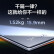 联想（Lenovo） Yoga Pro14s 2022标压酷睿版14.5英寸轻薄笔记本电脑 i5-12500H 16G 512G 3K触控屏