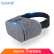 博思尼 bossnel E8 VR眼镜 3D智能头盔 苹果安卓版 微纤维