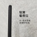 卡莱澳 小米红米Note9Pro手机壳 redmi Note9Pro全包磨砂防指纹防摔软壳 黑色