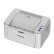 奔图 P2505N A4黑白激光单功能打印机 体积小巧 USB+NET 22页/分钟 家用打印机 商用打印机 网络打印/