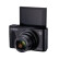 佳能（Canon）PowerShot SX740 HS 数码相机 高清旅游家用美颜相机 黑色（含128G卡+读卡器+包）