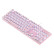 惠普（HP）GK400Y朋克机械键盘 游戏键盘 背光键盘 有线键盘 笔记本办公家用电脑键盘节日礼物 粉色白光 青轴