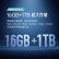 小米Redmi Note 12 Turbo 5G 第二代骁龙7+ OLED直屏6400万像素红米手机 星海蓝 16GB+1TB