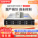 超越申泰飞龙RM5000-F 服务器 FT-2000+/64丨128G丨960G SSD*2+12T*6丨2G缓存丨双电丨正版麒麟系统GFB