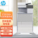 惠普（HP） E78528dn A3A4彩色激光一体机复合机 打印扫描复印企业办公复印机（双面输稿器+四纸盒）灰色