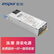 【尚沃】浪潮（INSPUR）服务器电源/800W电源(含电源线)适用于5270M5/5280M4/5280M5/8480M5等