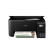爱普生（EPSON）L3258 可加墨墨仓式 A4彩色无线一体机 (打印/复印/扫描/wifi) 微信远程/ 家庭作业 黑色机身