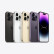 Apple 苹果 iPhone 14 Pro Max（A2896）新品全网通5G双卡双待苹果手机iphone14promax 暗紫色 128GB【14个月碎屏保】