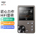 爱国者aigo 音乐播放器 MP3-105plus hifi播放器 高清无损音质 便携随身听 支持DSD 可扩容支持 灰色