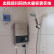 志高（CHIGO）即热式电热水器商用投币式扫码速热恒温出租房卫生 扫码热水器一年(金/银色)