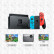 Nintendo Switch任天堂 Nintendo Switch国行续航增强版红蓝游戏主机 & 健身环大冒险 家用休闲家庭聚会礼物