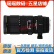 适马（SIGMA）70-200 100-400 150-600 全画幅二手镜头 中长焦超远摄变焦镜头 适马70-200 F2.8 DG OS 小黑五代 95新 佳能口