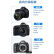 尼康/Nikon 18-105 18-200 18-300半画幅镜头二手镜头 18-140mm f3.5-5.6G ED VR 95新