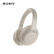 索尼（SONY）WH-1000XM4 无线智能降噪 头戴耳机 蓝牙5.0（1000XM3升级款）铂金银 适用于苹果/安卓系统