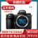 尼康/Nikon  Z7Ⅱ  Z7  Z6Ⅱ Z6  Z5  Z9 Z30 Zfc二手全画幅微单相机 尼康Z7【单机身】 99成新