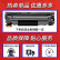 【二手9成新】惠普（HP）M1005 多功能打印机 复印扫描商用一体机 黑白激光A4办公家用 M1005 USB款  （送全新硒鼓） 惠普HP