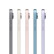 APPLE【手写笔套装】 iPad Air 10.9英寸平板电脑 2022年款(256G WLAN版/M1芯片Liquid视网膜屏 ) 粉色