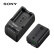 索尼（SONY）NP-FW50电池充电器套装 适用于ZV-E10 A6400 A7S2 A6000 RX10等