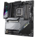 技嘉（GIGABYTE）超级雕 X670E AORUS MASTER主板DDR5 支持AMD CPU AM5 7950X3D/7900X3D/7800X3D