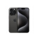 Apple iPhone 15 Pro (A3104) 128GB 黑色钛金属 支持移动联通电信5G 移动专享