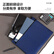 得力(deli)双层事务包/文件包/公文包/拉链袋 手提袋商务会议包 便携商务文件资料收纳包 5840蓝色