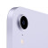 苹果Apple【Pencil套装版】iPad mini 8.3英寸平板电脑 2021年款（64GB WLAN版/A15芯片/全面屏） 紫色