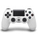 索尼（SONY）PS4 Slim PlayStation国行游戏机 500G主机（白色）