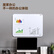 得力(deli)挂式白板 窄边框系列90*60cm易擦磁性办公教学会议悬挂式白板家用儿童写字板黑板50026