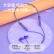 纽曼C50 磁吸入耳式 挂脖颈挂式无线运动蓝牙线控耳机 手机耳机 音乐耳机 带麦可通话 渐变紫