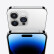 Apple iPhone 14 Pro Max (A2896) 256GB 银色 支持移动联通电信5G 双卡双待手机 苹果 APPLE