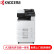 京瓷 (Kyocera) ECOSYS M4125idn A3黑白多功能数码复合机 标配+双纸盒落地+无线网卡（免费上门安装+保修）