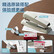 得力（deli）0359得力(deli)钢制耐用办公订书机套装(订书器+起钉器+订书钉) 适配12#钉 办公用品 白色