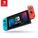 任天堂 Nintendo Switch 国行续航增强版红蓝主机&马力欧卡丁车8 豪华版 游戏兑换卡