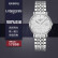 【二手95新】浪琴 博雅系列 自动机械 男士腕表 （810）精钢  日历显示 37MM 钢带布面纹L4.810.4.77.6 单表