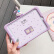 唯诺思 iPad mini4保护套儿童保护套硅胶7.9英寸迷你全包边苹果平板电脑壳轻盈舒适紫耳兔 iPad套mini4-7.9英寸
