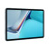 华为（HUAWEI）MatePad 11 2021款 鸿蒙HarmonyOS 120Hz高清屏 娱乐办公 学习平板电脑 8+128GB WIFI 海岛蓝