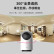 小蚁（YI）摄像头家用高清无线监控300W像素隐私遮蔽家庭智能宠物监控摄像机云台双向通话4PRO