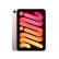 Apple iPad mini 8.3英寸平板电脑 2021年款（256GB WLAN版/A15芯片/全面屏/触控ID MLWR3CH/A） 粉色